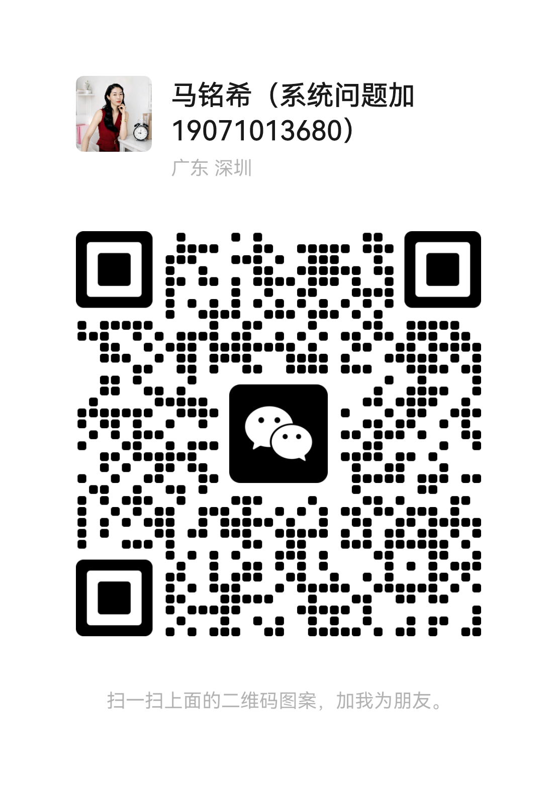 1743957737989982.png